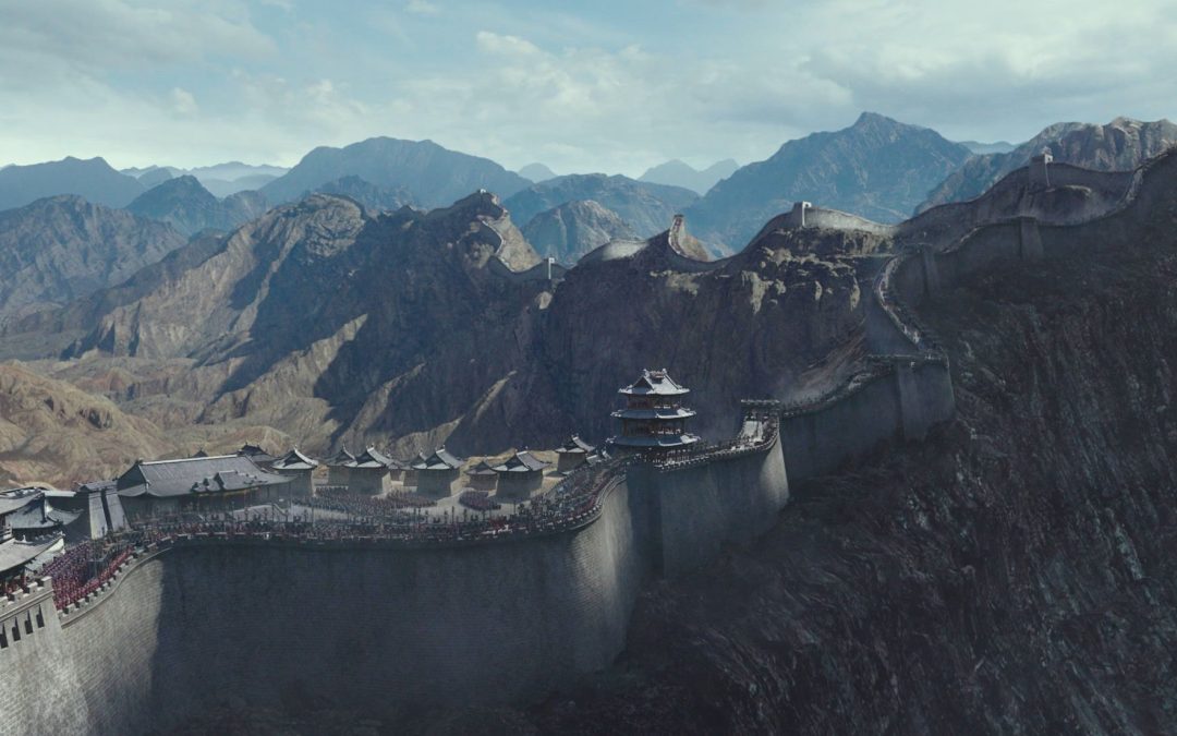 The Great Wall